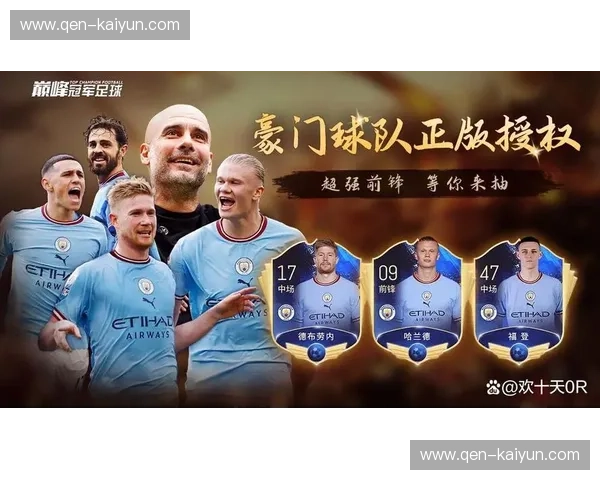 蓝白信仰对撞烈焰红魔：阿根廷与比利时的绿茵博弈，谁才是时代的终极答案？