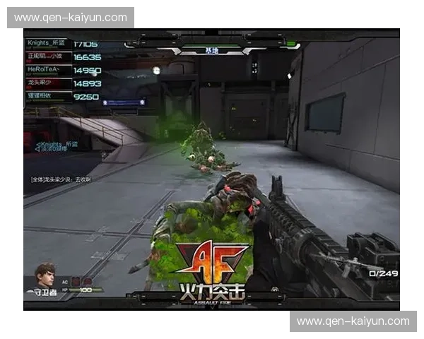 钢铁意志与甘蔗林的回响：蓝十字对阵萨卡特的绿茵史诗